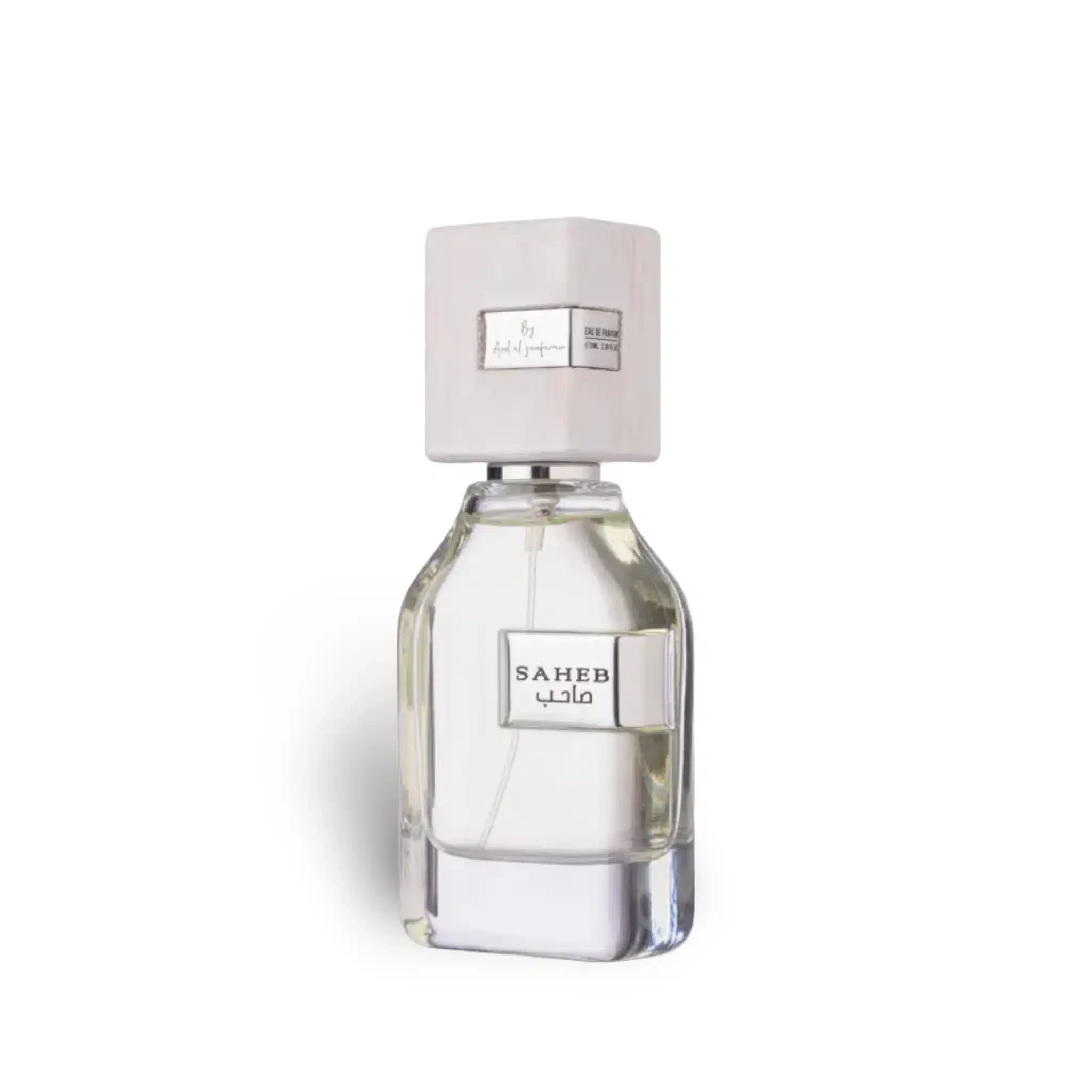 Saheb Intense Ard Al Zaafaran EDP Unisex 70ml